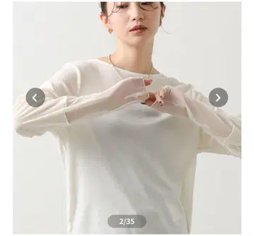 2025 신상 새상품 그레디 브릴리언트 벨로아 소매 튤 보트넥 상의