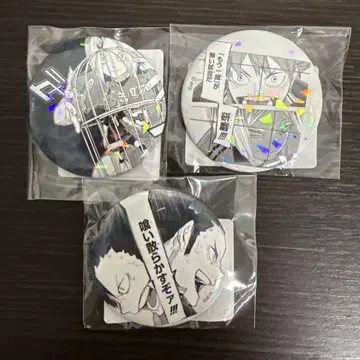 하이큐 올스타 캔뱃지 쓰레기장 결전 3개 세트