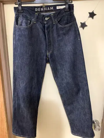 DENHAM 스트레이트 데님 29