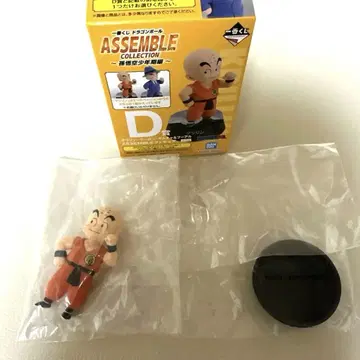 제일복권 드래곤볼 D상 크리링 피규어