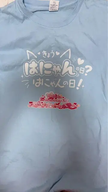 러브러쉬 하야테 T셔츠 친필 사인 브로마이드