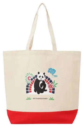 [ 미사용 새상품 ] 케이타 마루야마 551 호라이 콜라보 토트백
