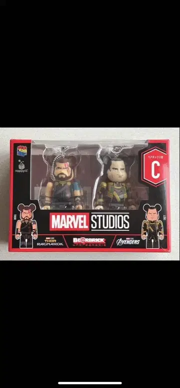 MARVEL 해피 복권 페어 박스상 C 미개봉 새상품 happy 복권