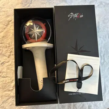 Straykids 응원봉 ver.2