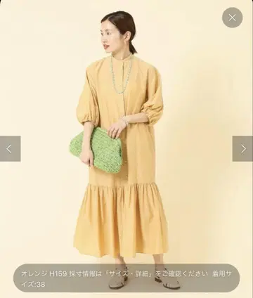 IENA 티어드 셔츠 원피스