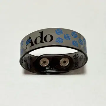 Ado 모나리자의 옆모습 가챠 팔찌 B