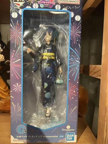 봇치 더 록! 제일복권 C상 Gracemaster 1/7 피규어
