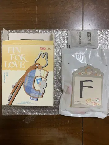 PIN FOR LOVE 시리즈 알파벳 참 [ F ]
