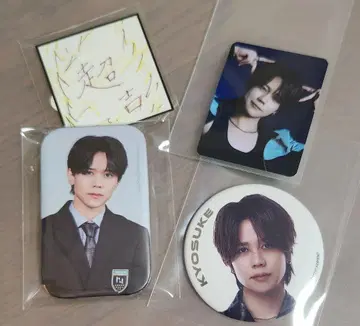 INI 후지마키 쿄스케 4종 세트