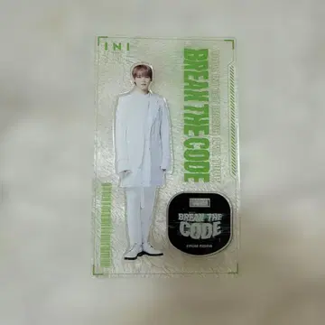 INIv 기무라 마사야 아크릴 스탠드 세트 아크릴 스탠드