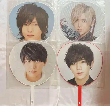 Hey! Say! JUMP 야마다 료스케 LIVE 부채 4개