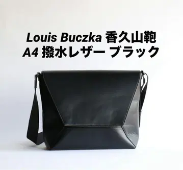 Louis Buczka 루이 부치카 카큐잔 가방 숄더백 발수 가죽