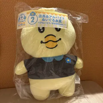 로손 복권 세트