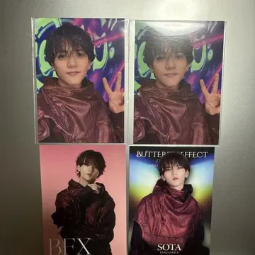 나카지마 소우타 트레이딩 카드 세트