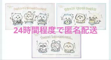 치이카와 baby 3개 세트 타월 모두