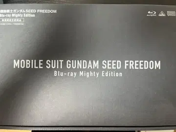 SEED FREEDOM Blu-ray Mighty Edition