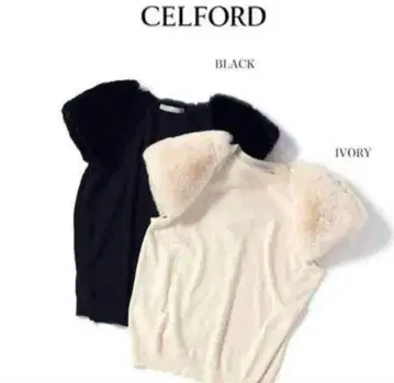 CELFORD 퍼 니트 아이보리