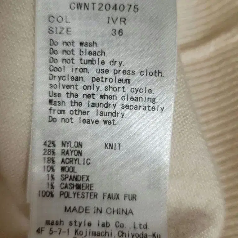 7번째 상품 이미지