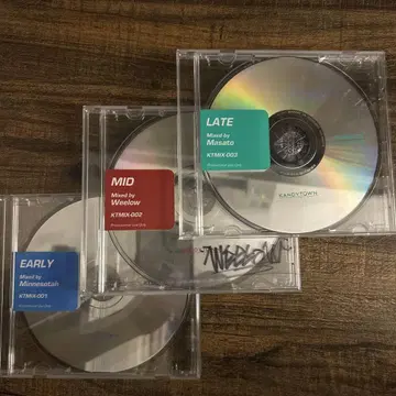 KANDYTOWN MIX CD 세트