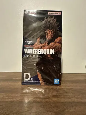 [ 미개봉 ] HUNTER x HUNTER 우보긴 D상