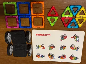 MAGFORMERS 자석 블록 세트