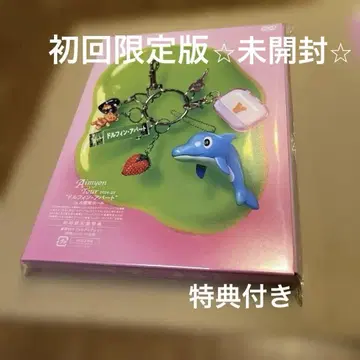 아이묭/AIMYON TOUR 2024-25 '돌핀 아파트'