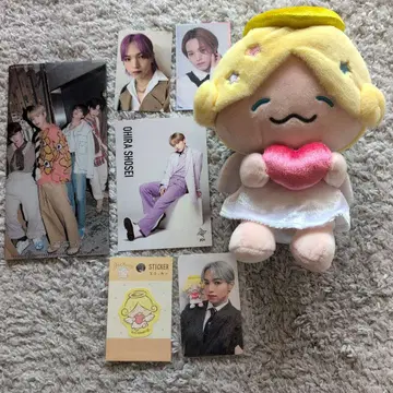 JO1 제오참 모코 봉제 인형 오히라 쇼세이 JOCHUM