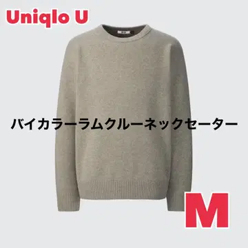 유니클로 UNIQLO / 유니클로U 바이컬러 라무 크루넥 스웨터 M