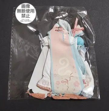 SugaryGirls 스위트 파티 카미쿠라 에쿠 특전 의류