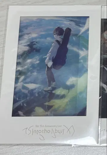 Rib Into the Abyss 리부 완 쿠지 C상 클리어 프레임 엽서
