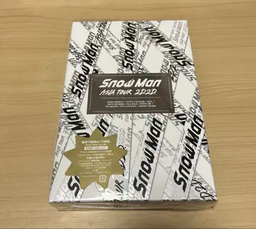 SnowMan ASIA TOUR 2D.2D. 초회한정판 3Blu-ray