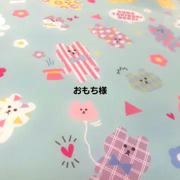 오모치님