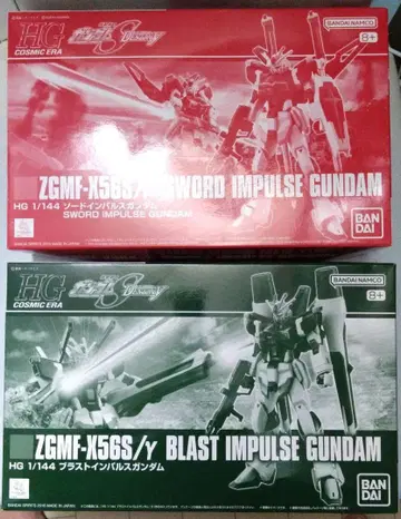 HG 1/144 소드 임펄스 건담 & 블라스트 임펄스 건담