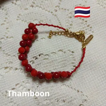 Thanboon 빨간색 비즈 팔찌