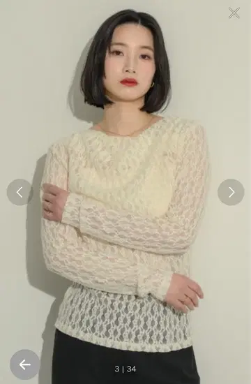 neuna 드레이프 레이스 상의