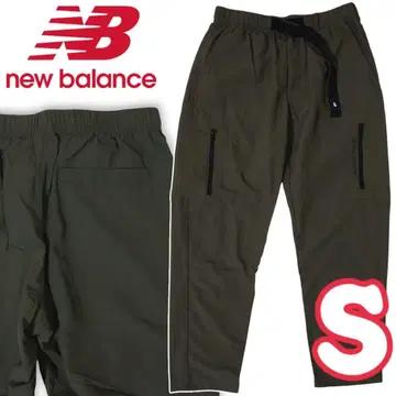 뉴발란스 New Balance 나일론 스트레치 클라이밍 팬츠 2