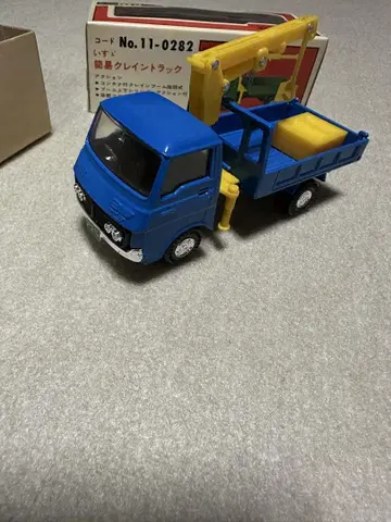 다이아펫트 이스즈 엘프 간이 클레인 트럭