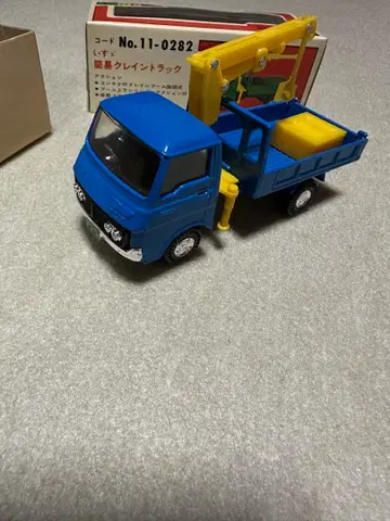 다이아펫트 이스즈 엘프 간이 클레인 트럭