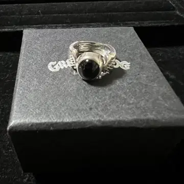 The Great Frog Winged Gem ring