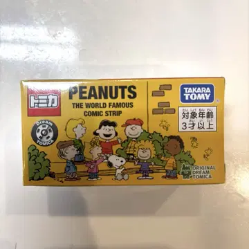 [ 한정품 ] 토미카 스누피 스쿨 버스 PEANUTS 75주년