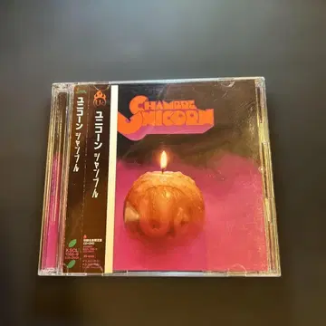 유니콘 Chamber Unicorn CD