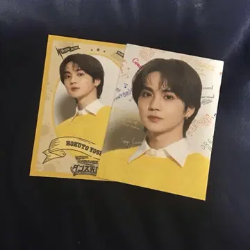 요시노 호쿠토 포토 카드 세트