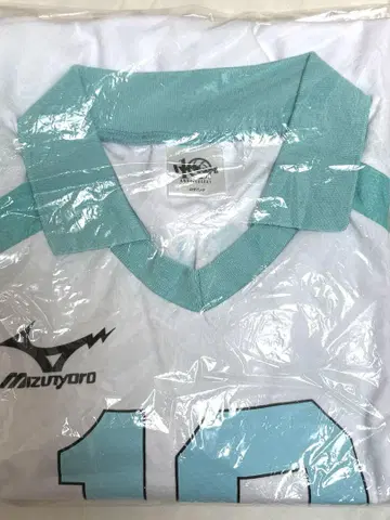 국미영 유니폼 XL 공식 하이큐