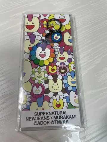 NEWJEANS x 무라카미 다카시 키링