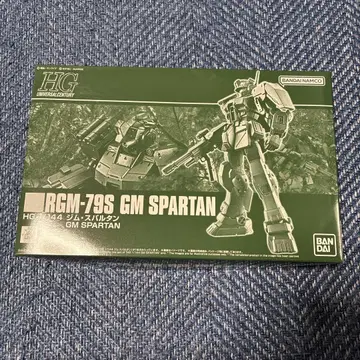 HG 헬스장 스파르탄