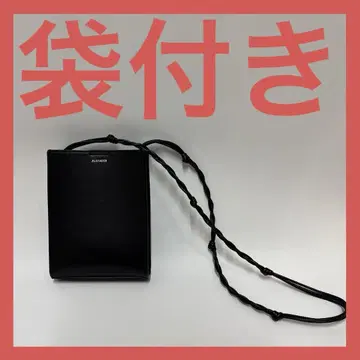 [ 가방 포함 ] JIL SANDER 블랙 숄더백