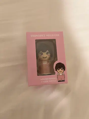 나니와단시 미치에다 슌스케 손가락 인형
