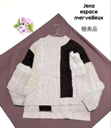 제나 에스파스 메르베유 니트 여성용 패치워크 니트 하이넥