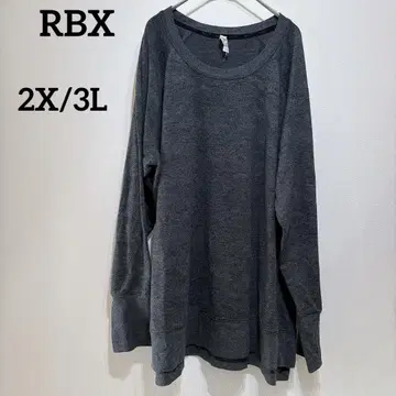 RBX [3L] 트레이닝복 맨투맨 다크 그레이 긴팔 상의