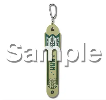 BMSG FES'25 타월 홀더 (RAN)
